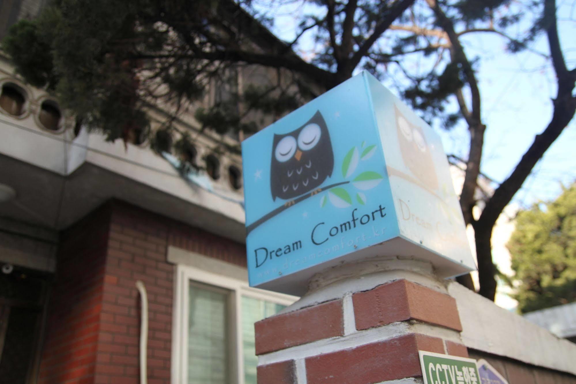 Dream Comfort Seoul Luaran gambar